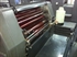 Продается б/у 4 красочная офсетная машина HEIDELBERG PM-GTO-52-4