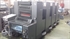 Продается б/у 4 красочная офсетная машина HEIDELBERG SM-52-4