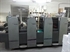 Продается б/у 4 красочная офсетная машина HEIDELBERG SM-52-4