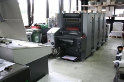 Изображение 4 красочная офсетная машина HEIDELBERG SM-52-4