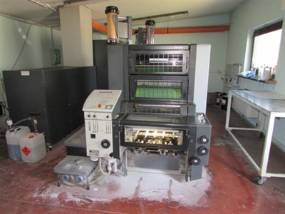 Изображение 4 красочная офсетная машина HEIDELBERG SM-52-4