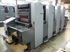 Продается б/у 4 красочная офсетная машина HEIDELBERG SM-52-4