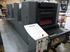 Продается б/у 4 красочная офсетная машина HEIDELBERG SM-52-4