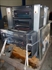 Продается б/у 4 красочная офсетная машина HEIDELBERG SM-52-4LX