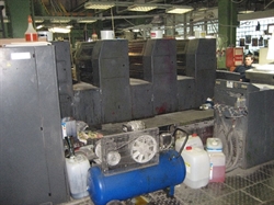 Изображение 4 красочная офсетная машина HEIDELBERG SM-52-4P