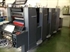 Продается б/у 4 красочная офсетная машина HEIDELBERG SM-52-4P