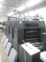 Продается б/у 4 красочная офсетная машина HEIDELBERG SM-52-4PH