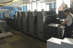 Изображение 4 красочная офсетная машина HEIDELBERG SM-52-4PHLX