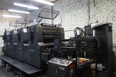 Изображение 4 красочная офсетная машина HEIDELBERG MOVPS