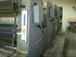 Продается б/у 4 красочная офсетная машина HEIDELBERG MOVPS