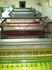 Продается б/у 4 красочная офсетная машина HEIDELBERG MOVPS