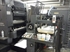 Продается б/у 4 красочная офсетная машина HEIDELBERG SPEED-72-VP