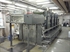 Продается б/у 4 красочная офсетная машина HEIDELBERG SPEED-72-VP