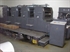 Продается б/у 4 красочная офсетная машина HEIDELBERG PM-74-4