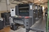 Продается б/у 4 красочная офсетная машина HEIDELBERG PM-74-4-P