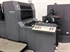 Продается б/у 4 красочная офсетная машина HEIDELBERG SM-74-4