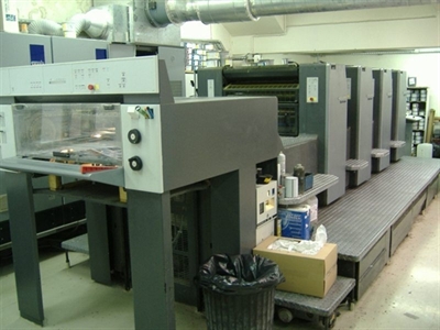 Изображение 4 красочная офсетная машина HEIDELBERG SM-74-4-H