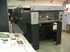 Продается б/у 4 красочная офсетная машина HEIDELBERG SM-74-4-H