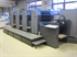 Продается б/у 4 красочная офсетная машина HEIDELBERG SM-74-4-P