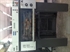 Продается б/у 4 красочная офсетная машина HEIDELBERG SM-74-4-PH