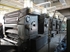 Продается б/у 4 красочная офсетная машина HEIDELBERG SPEED-102-V