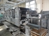 Продается б/у 4 красочная офсетная машина HEIDELBERG SPEED-102-V