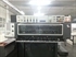 Продается б/у 4 красочная офсетная машина HEIDELBERG SPEED-102-V-L