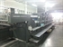 Продается б/у 4 красочная офсетная машина HEIDELBERG SPEED-102-V-L