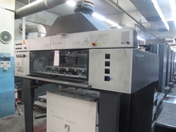 Изображение 4 красочная офсетная машина HEIDELBERG SM-CD-102-4