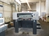 Продается б/у 4 красочная офсетная машина HEIDELBERG SM-CD-102-4