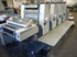 Продается б/у 4 красочная офсетная машина KOMORI L420
