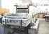 Продается б/у 4 красочная офсетная машина KOMORI L420
