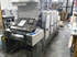 Продается б/у 4 красочная офсетная машина KOMORI L420