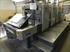 Продается б/у 4 красочная офсетная машина KOMORI SPICA-429P