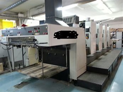 Изображение 4 красочная офсетная машина KOMORI L440