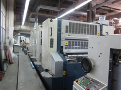 Изображение 4 красочная офсетная машина KOMORI L440-LX