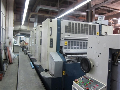 Изображение 4 красочная офсетная машина KOMORI L440-LX