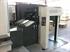 Продается б/у 4 красочная офсетная машина KOMORI LS440-LX