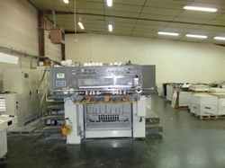 Изображение 4 красочная офсетная машина MITSUBISHI D3000