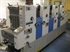 Продается б/у 4 красочная офсетная машина RYOBI 3304HA