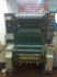 Продается б/у 4 красочная офсетная машина RYOBI 524