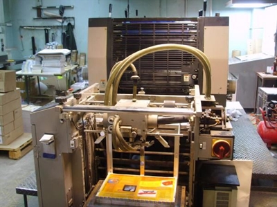 Изображение 4 красочная офсетная машина RYOBI 524