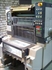 Продается б/у 4 красочная офсетная машина RYOBI 524