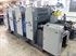 Продается б/у 4 красочная офсетная машина RYOBI 524-HE