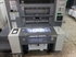 Продается б/у 4 красочная офсетная машина RYOBI 524-HE