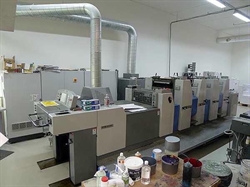 Изображение 4 красочная офсетная машина RYOBI 524-HXX-L