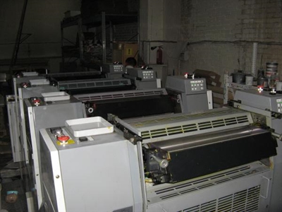 Изображение 4 красочная офсетная машина RYOBI 524-GX