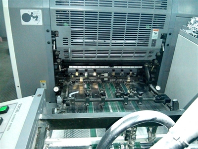 Изображение 4 красочная офсетная машина RYOBI 524-GX