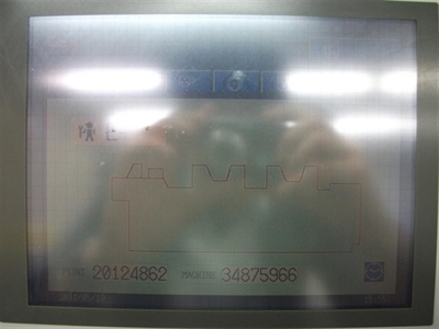 Изображение 4 красочная офсетная машина RYOBI 524-HXX