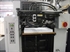 Продается б/у 4 красочная офсетная машина RYOBI 524-HXX